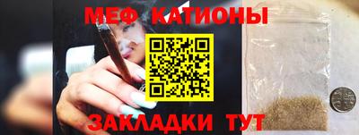дистиллят марихуана Новозыбков
