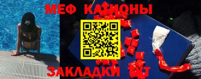 альфа пвп Новодвинск