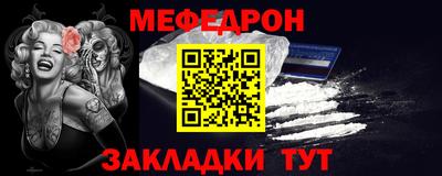 альфа пвп Новодвинск