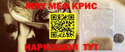 дистиллят марихуана Новозыбков