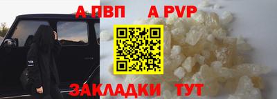 MDMA Новокубанск