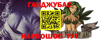 MDMA Новокубанск