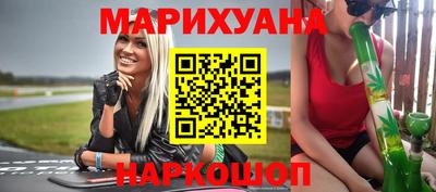 альфа пвп Новодвинск
