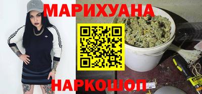 MDMA Новокубанск