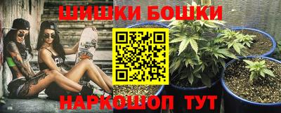 MDMA Новокубанск