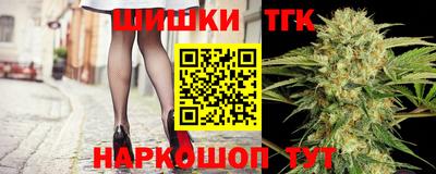 MDMA Новокубанск