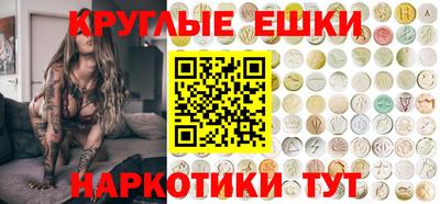 альфа пвп Новодвинск