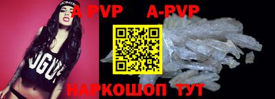 MDMA Новокубанск