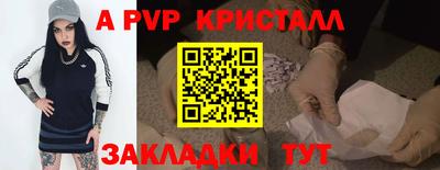 MDMA Новокубанск