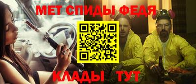 дистиллят марихуана Новозыбков