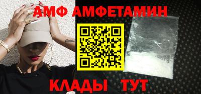 MDMA Новокубанск