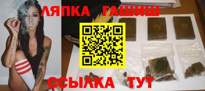 MDMA Новокубанск