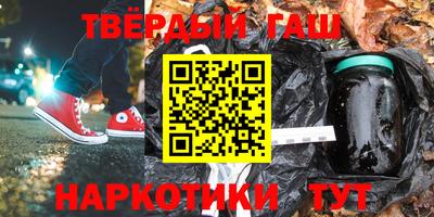 MDMA Новокубанск