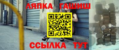 MDMA Новокубанск