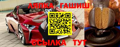 альфа пвп Новодвинск