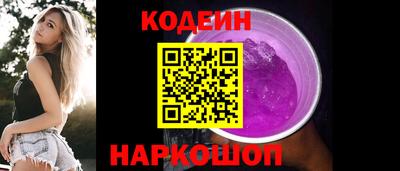 дистиллят марихуана Новозыбков