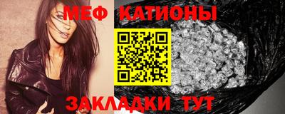 дистиллят марихуана Новозыбков