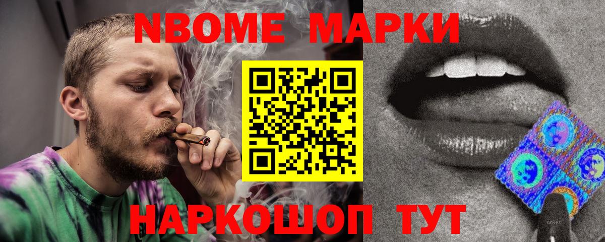 LSD-25 экстази ecstasy  mega ссылка  Вход с VPN  Тихорецк  Лсд 25 экстази кислота 